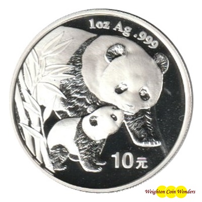2004 1oz Silver PANDA - UNC